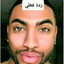 لاطيني خارجي ظالم