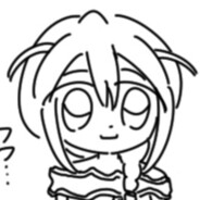 能区能神能化脓