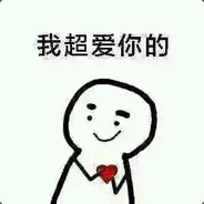 秋微凉
