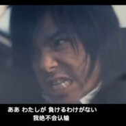 我本来也很强是wallpaperengine害了我