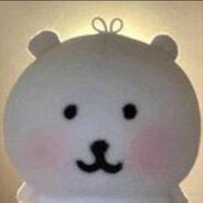 은수