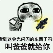 上船免费，吐船上200