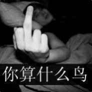 ________随W风_________