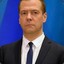 Дмитрий Медведев