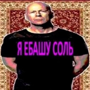 metatr0n - steam id 76561198353988736