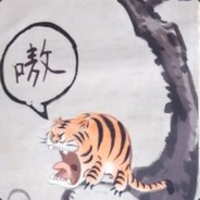 汤圆*⸜( •ᴗ• )⸝*