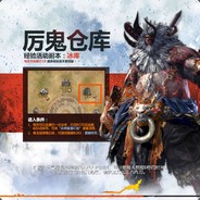 腿太短不想去上学