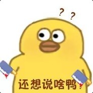 小伙子你有点giao笑