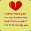 iHateYou:*