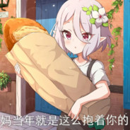 好孩子该睡觉了