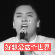 南韩百吨王