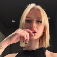 диана астер