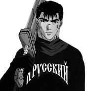 орэшки бих боб