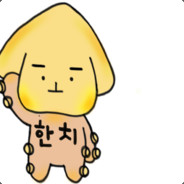 방송용한치두치