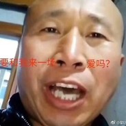 我马枪了 但你没马