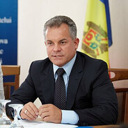 Плаха avatar