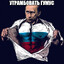 палканыч