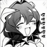 憧憬成为磁场少女