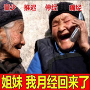 戒了手枪戒不了你