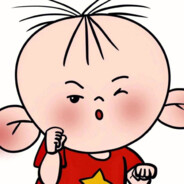 翻斗花园第一突破手