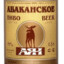 АбакасЪ