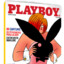 Playboy da V.U