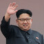 Ким Чен Ын
