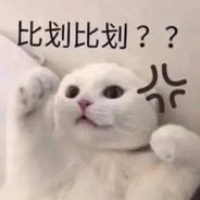 夏咸鱼竟然上线了