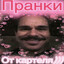 Mrazota's avatar