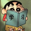 王德发