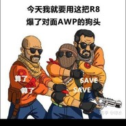 最是倾心见面初