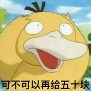 爱喝Bourbon的可达鸭