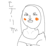 妲己把茶倒你嘴裡