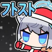Big Avatar