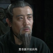 莫非朕不知兵吗