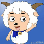 青青草原喜羊羊