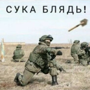 巴赫穆特工兵铲