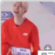 偶像練習生最強伝說と完美の練習生！坤坤です