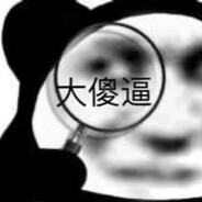 Specializing in beating idiots