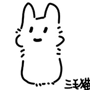 三毛猫