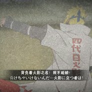 给我隐刺蚂蚁蜘蛛小鱼大树