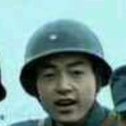 山本我日你仙人