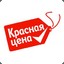Красная цена