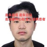 早饭吃梨