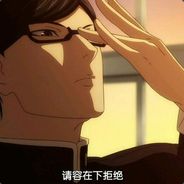 采姑娘的大蘑菇