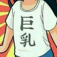 长山唯一梁朝伟