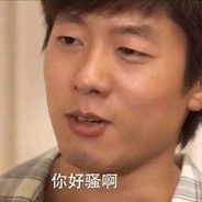 品如衣服你好骚