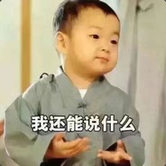 穿越火线爆头王