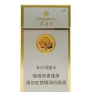 芙蓉王源 ：单刷巨人城