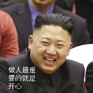 三胖教你打手枪